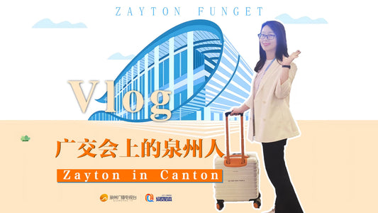 Took Spanish Clients to visit Canton Fair Apr 2023 (Phase II)
